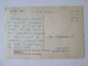 Coree Du Nord/North Korea:Pyonoon-sa Temple,Mt.Nai-Keumgang 1961 Written Postcard - Korea (Noord)