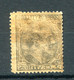 1879.ESPAÑA.EDIFIL 200*.NUEVO CON FIJASELLOS(MH).CATALOGO 14 - Nuevos