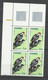 Andorre   Bloc De 4  N°  233   Pic  Epeichette   Neufs * *  B/TB  Voir Scans  Soldé ! ! ! - Spechten En Klimvogels