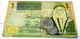 JORDAN , 1 DINAR , 2009 , PICK , 34e - Jordanie