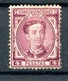 1876.ESPAÑA.EDIFIL 181*.NUEVO.CATALOGO 110€ - Unused Stamps