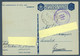 °°° Cartolina Postale N. 4953 - Per Le Forze Armate °°° - 1939-45