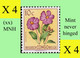 1952 ** BELGIAN CONGO / CONGO BELGE = COB 302 MNH TROPICAL FLOWERS : BLOCK OF -4- STAMPS WITH ORIGINAL GUM - Blocs