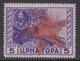 ITALIA OCC. MONTENEGRO - IVANGRAD PARTIZANS  - Firmato Chiavarello -  DOUBLE OVERPRINT Variety - Linguellato - MH* - Montenegro