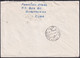 1973-EP-37 CUBA 1973 3c USED POSTAL STATIONERY COVER TRINIDAD GUANTANAMO TO RUSSIA. - Andere & Zonder Classificatie