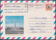 1979-EP-131 CUBA 1979 30c USED POSTAL STATIONERY “6 CUMBRE PAISES NO ALINEADOS” CANCEL GUANTANAMO TO RUSSIA. - Otros & Sin Clasificación