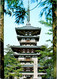 (3 N 30) Japan - Kyoto ? Temple - Boeddhisme