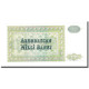 Billet, Azerbaïdjan, 250 Manat, Undated (1992), KM:13b, NEUF - Azerbeidzjan