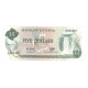 Billet, Guyana, 5 Dollars, KM:22f, NEUF - Guyana