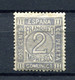 1872.ESPAÑA.EDIFIL 116*.NUEVO CON FIJASELLOS(MH).CATALOGO 35€ - Neufs