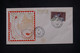 SAINT PIERRE ET MIQUELON - Enveloppe FDC En 1964 - Philatec - L 137522 - FDC