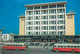 Postcard Mongolia Ulan Bator The State Department Store Buses - Mongolia