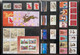 Rep China Taiwan Complete Beautiful 2022 Year Stamps -without Album - Collections, Lots & Séries