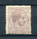 1878.ESPAÑA.EDIFIL 190*.NUEVO CON FIJASELLOS(MH).CATALOGO 53€ - Unused Stamps