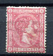 1875.ESPAÑA.EDIFIL 166*.NUEVO CON FIJASELLOS(MH).EXCELENTE CENTRAJE.CATALOGO 89€ - Unused Stamps