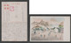 JAPAN WWII Military Zhangjiakou Picture Postcard CENTRAL CHINA WW2 China Chine Japon Gippone - 1943-45 Shanghai & Nanchino