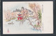 JAPAN WWII Military Yangzhou Wuliu Bridge Picture Postcard South China Canton	WW2 China Chine Japon Gippone - 1943-45 Shanghái & Nankín