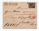!!! INDE, LETTRE DE KARIKAL DE 1889 AVEC LOSANGE INDE POUR TOULON - Lettres & Documents
