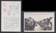 JAPAN WWII Military Gusu Picture Postcard South China Canton WW2 China Chine Japon Gippone - 1943-45 Shanghái & Nankín