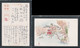 JAPAN WWII Military Wuliu Bridge Picture Postcard South China Canton WW2 China Chine Japon Gippone - 1943-45 Shanghai & Nanjing