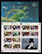 Delcampe - San Marino-13!!! Full Years 1995-2007) Sets -Almost 190 Issues (st.+s/s+booklets).MNH** - Années Complètes