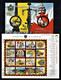 Delcampe - San Marino-13!!! Full Years 1995-2007) Sets -Almost 190 Issues (st.+s/s+booklets).MNH** - Années Complètes