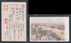 JAPAN WWII Military Canton View Picture Postcard South China Canton WW2 China Chine Japon Gippone - 1943-45 Shanghai & Nankin