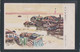 JAPAN WWII Military Canton Zhu Jiang Picture Postcard North China WW2 China Chine Japon Gippone - 1941-45 Noord-China