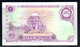 659-Pakistan 5 Rupees 1997 COM748 Neuf/unc - Pakistan