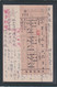 JAPAN WWII Military Japanese Soldier MANGA Picture Postcard North China WW2 China Chine Japon Gippone - 1941-45 Northern China