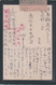 JAPAN WWII Military Japanese Soldier MANGA Picture Postcard North China WW2 China Chine Japon Gippone - 1941-45 Northern China