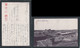 JAPAN WWII Military TSITSIHAR NORTH MANCHURIA Picture Postcard Manchukuo WW2 China Chine Japon Gippone - 1932-45 Mandchourie (Mandchoukouo)