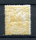 1874.ESPAÑA.EDIFIL 149*.NUEVO CON FIJASELLOS.(MH)GOMA ORIGINAL.CATALOGO 193€ - Unused Stamps