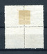 1876.ESPAÑA.EDIFIL 184(*).BLOQUE DE CUATRO.PRECIOSO - Unused Stamps