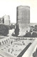 Azerbaijan:Baku, Devitsaja Tower, 1979 - Azerbaigian