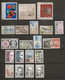 FRANCE 1974 ANNEE COMPLETE 47 TIMBRES - 1970-1979