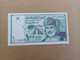 Billete De Oman De 100 Baisa, Año 1995,UNC - Oman