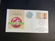 (3 N 34) Cricket Centenary Of The Ashes 1982 FDC +  C Is For Cricket $ 1.00 Coin (2019) - Dollar