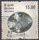 Sri Lanka 2021. Heimische Edelsteine. Topas, YT 2305 Gestempelt - Minéraux