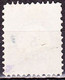 GREECE 1875 Postage Due Vienna Issue I Small Capitals 5 L. Green / Black Perforation 10½  X 9 Vl. D 3 F - Oblitérés
