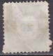 GREECE 1875 Postage Due Vienna Issue I Small Capitals 20 L. Green / Black Perforation 10½  Vl. D 5 A - Usati