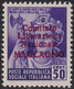 CLN Maccagno 50 C. Violetto Sass 3 MNH** Cv 200 - Comitato Di Liberazione Nazionale (CLN)