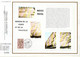 Delcampe - FRANCE LES DOCUMENTS CEF FDC 1973 DANS UN CLASSEUR BEIGE - Vrac (max 999 Timbres)