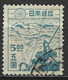 Japan 1947. Scott #392 (U) Whaling - Used Stamps