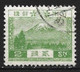 Japan 1926. Scott #194 (U) Mt. Fuji - Gebruikt