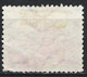 Japan 1926. Scott #195 (U) Yomei Gate Nikko - Used Stamps