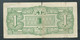 MYANMAR , The Japanese Government , ( 1942 ) , 1 One Rupee   Bd - Laura 8607 - Myanmar