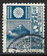 Japan 1937. Scott #248 (U) Mount Fuji - Usati