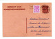 Belgique: Carte Postale, Bericht Van Adresverandering, Entier Postal De 6 F + Timbre 1 F, 1981 (23-76) - Avis Changement Adresse