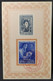 Día De Emisión - Lote X 7 - Expo Filatélica Internacional – 11/11/1950 - Argentina - Carnets